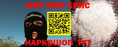 ешки Заводоуковск