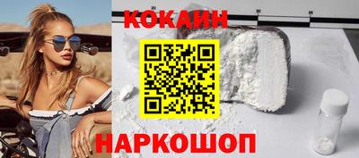 мескалин Заволжье