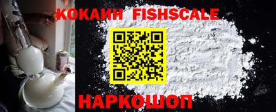 ешки Заводоуковск