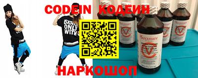 ешки Заводоуковск