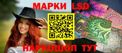 ешки Заводоуковск