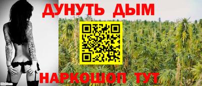 мескалин Заволжье