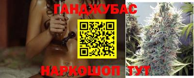 мескалин Заволжье