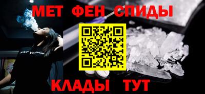 ешки Заводоуковск