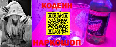 ешки Заводоуковск