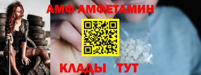 кокаин Жуковский