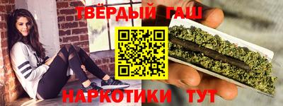 ешки Заводоуковск
