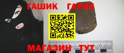 мескалин Заволжье