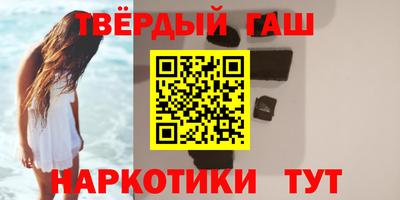 мескалин Заволжье