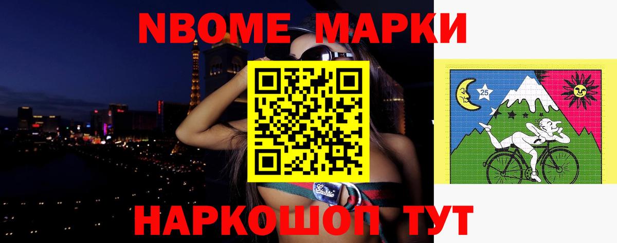 LSD-25 экстази ecstasy  LSD-25 экстази ecstasy  Вход с VPN  Чусовой 